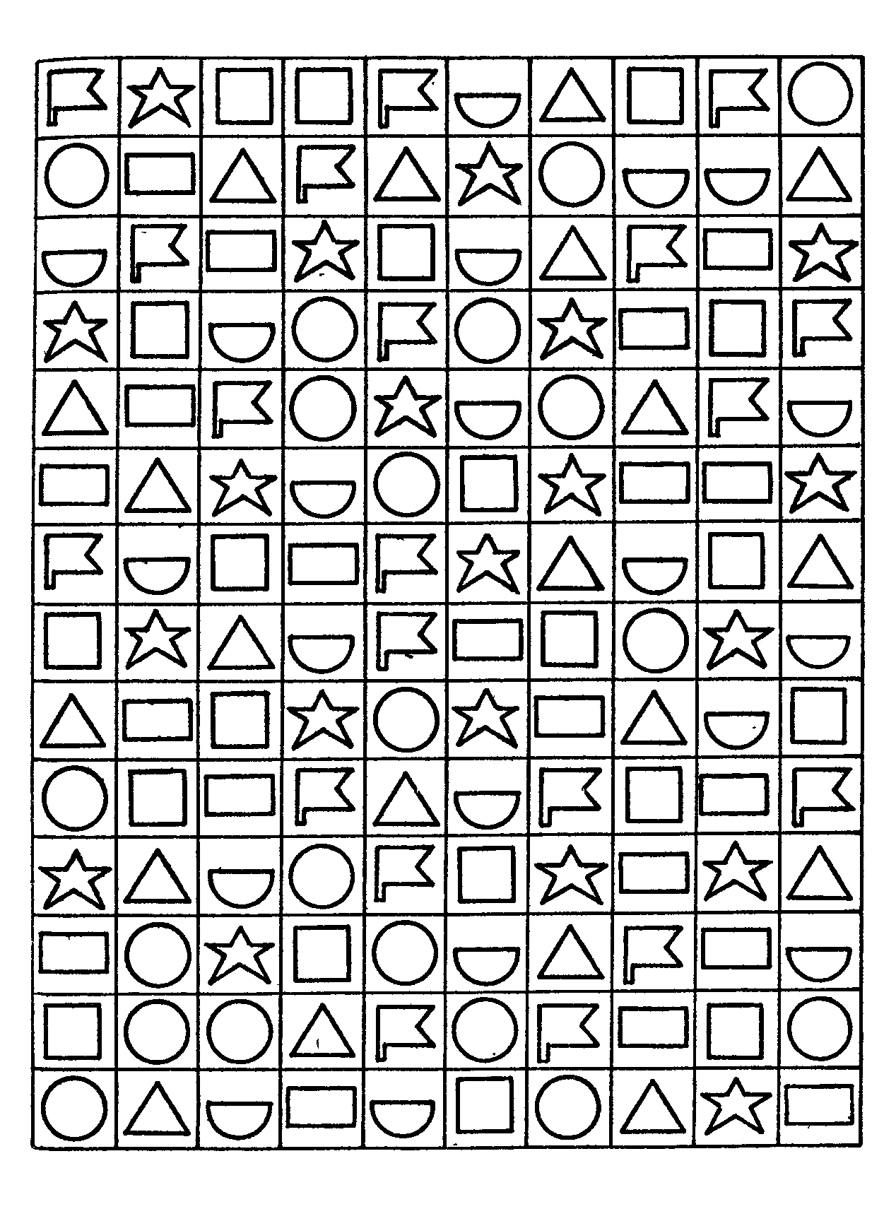 Фигурные таблицы