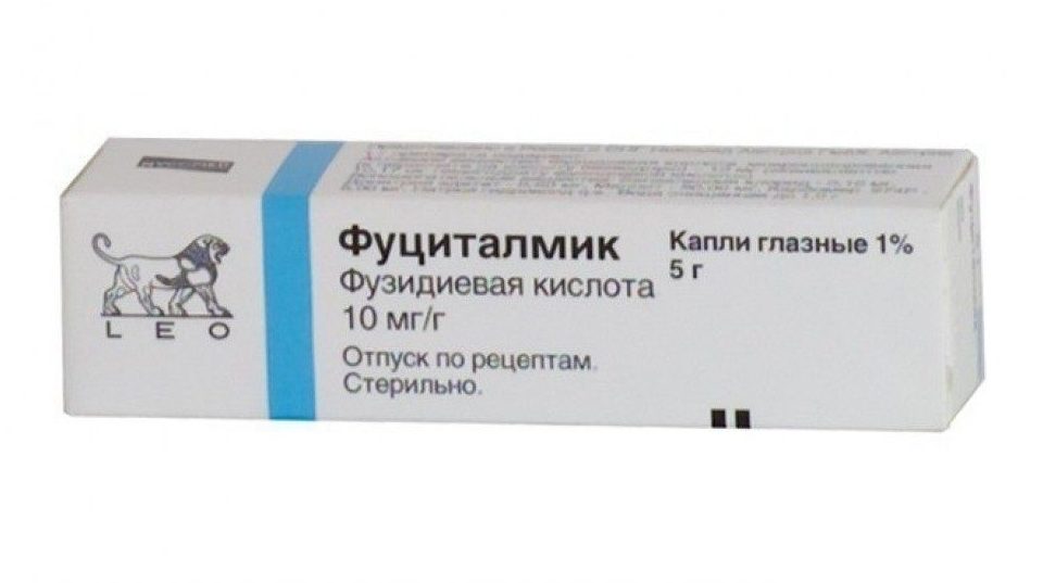 Фуциталмик - аналоги