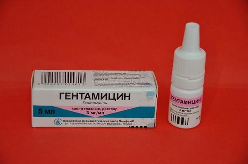 Гентамицин