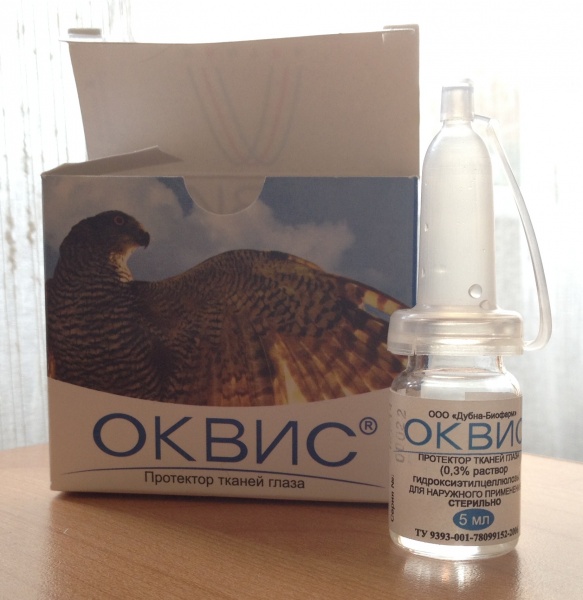 Глазные капли Оквис