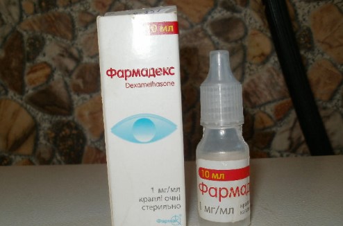 Глазные капли Фармадекс