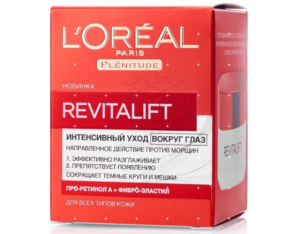 Интенсивный уход за кожей вокруг глаз RevitaLift (L’Oreal)