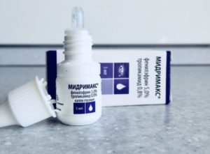 Показания к применению