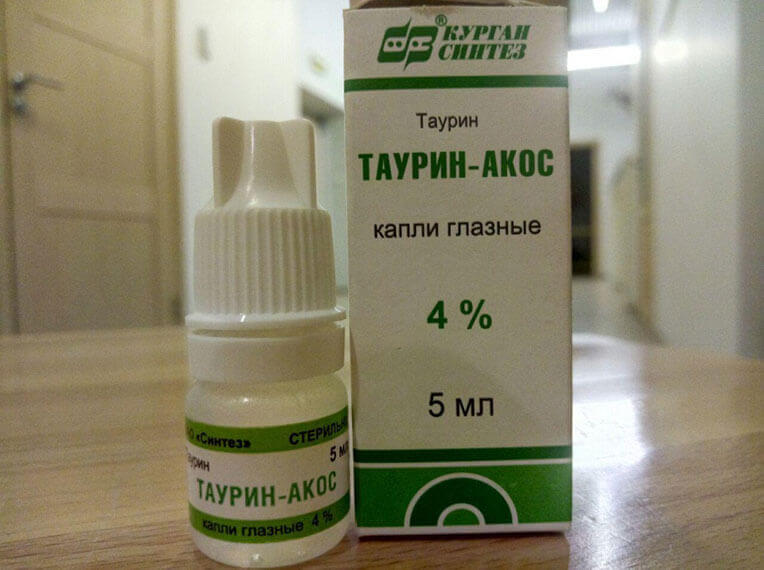 Передозировка