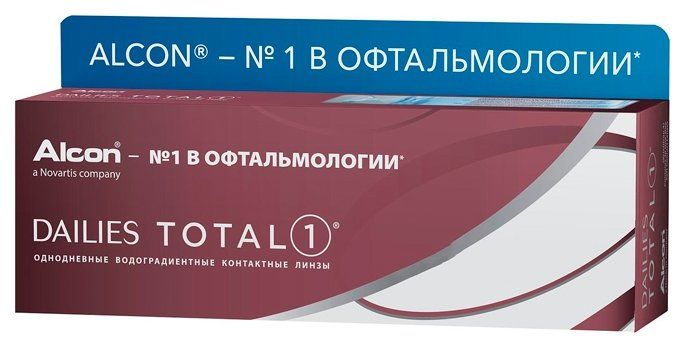 Dailies Total 1 Alcon