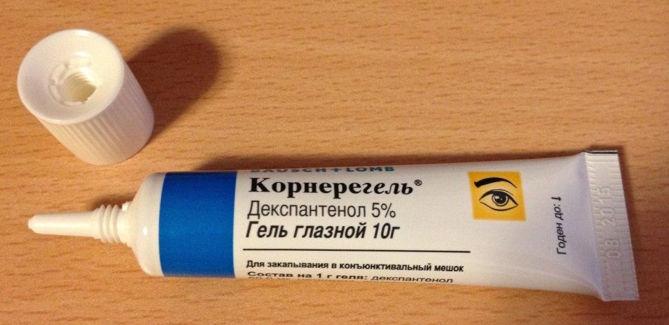 Корнерегель