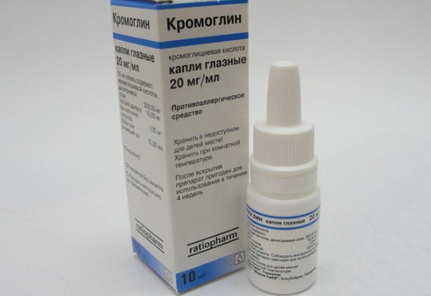 Глазные капли Кромоглин