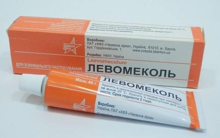 О препарате