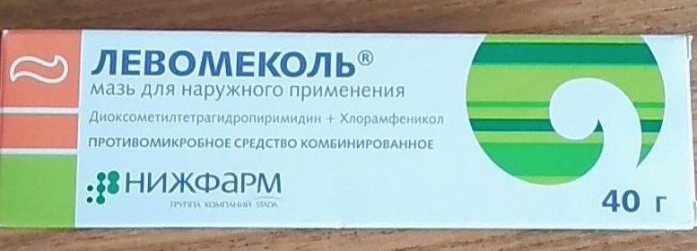 Инструкция по применению