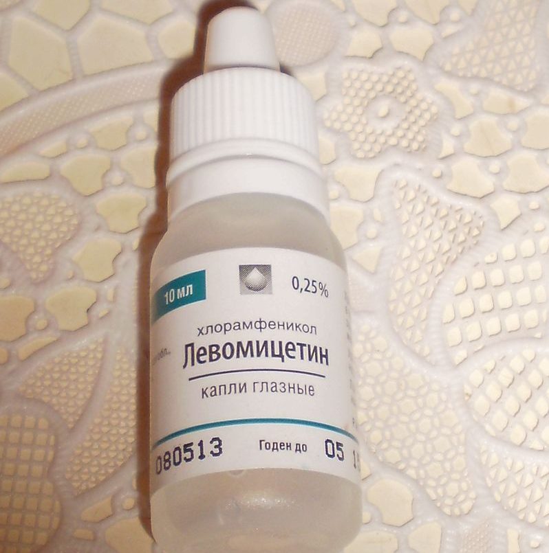 Левомицетин