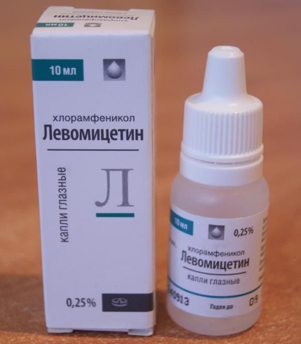 Левомицетин