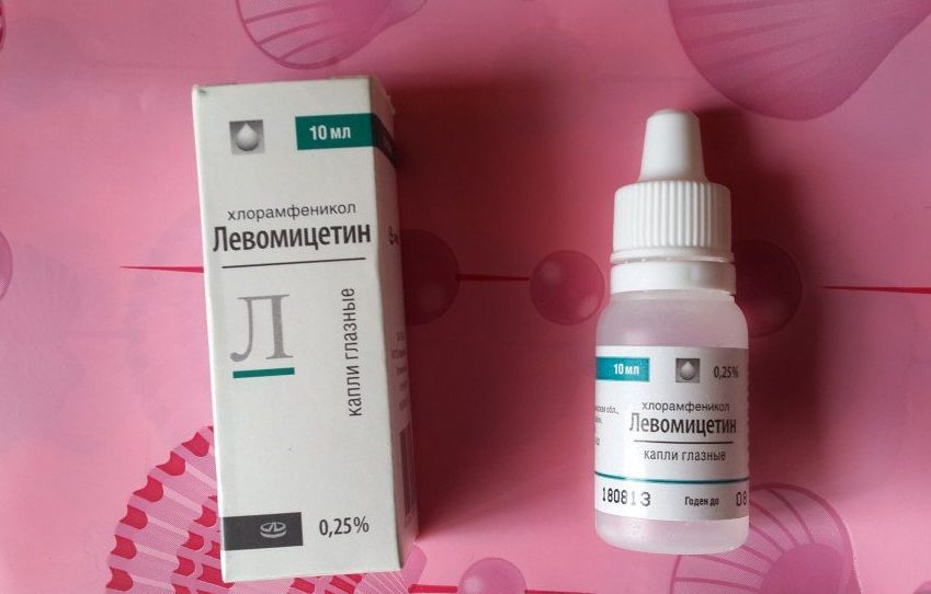 Передозировка