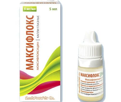 Максифлокс