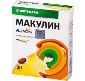 Макулин Плюс