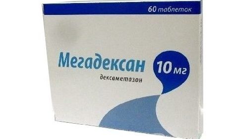 Мегадексан