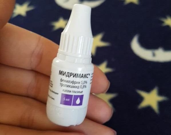 Особые указания