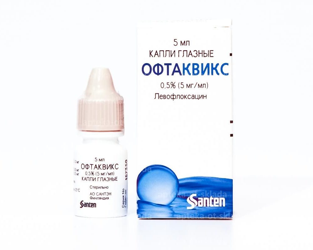 Офтаквикс - аналоги