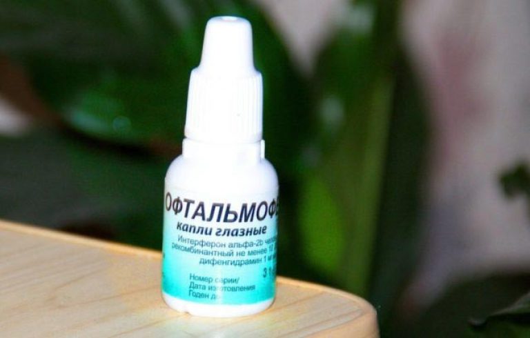 Показания к применению