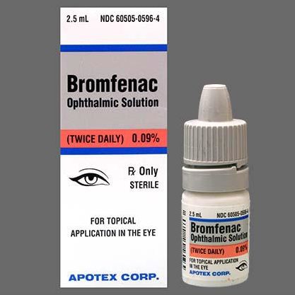 Действие медикаментозного средства