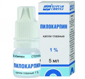 Пилокарпин