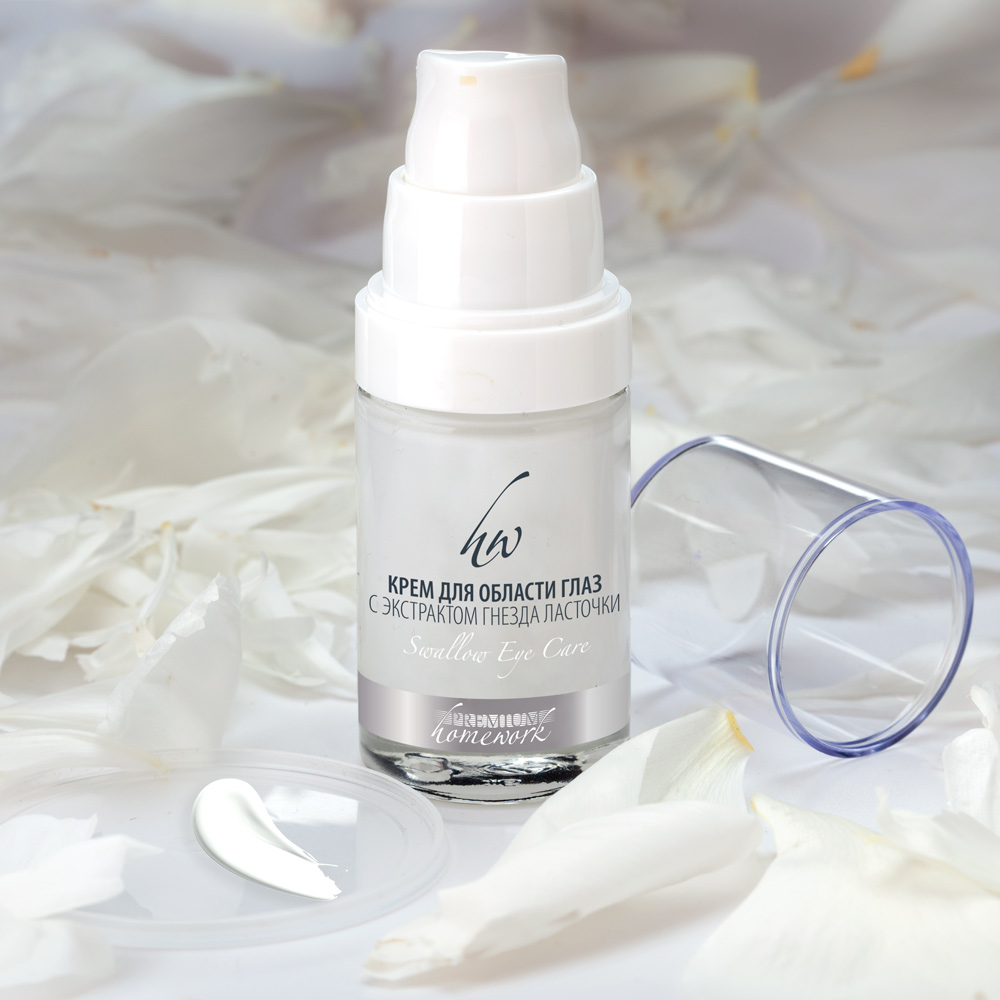 Premium homework swallow eye care