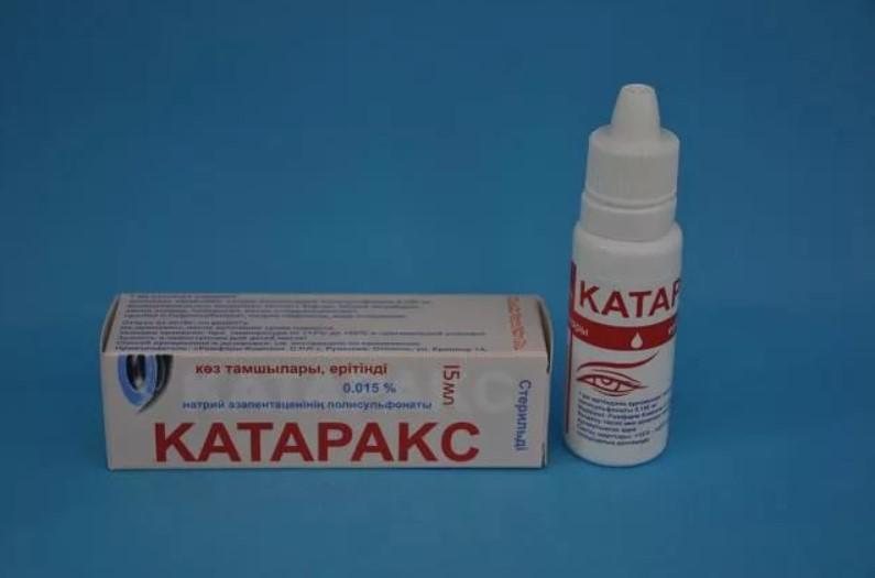 Глазные капли Катаракс