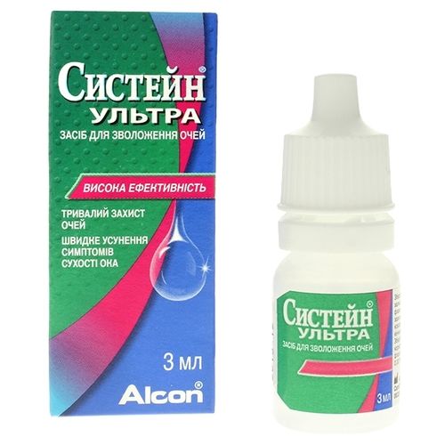 Глазные капли для улучшения зрения