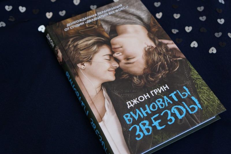 Как заставить себя рыдать