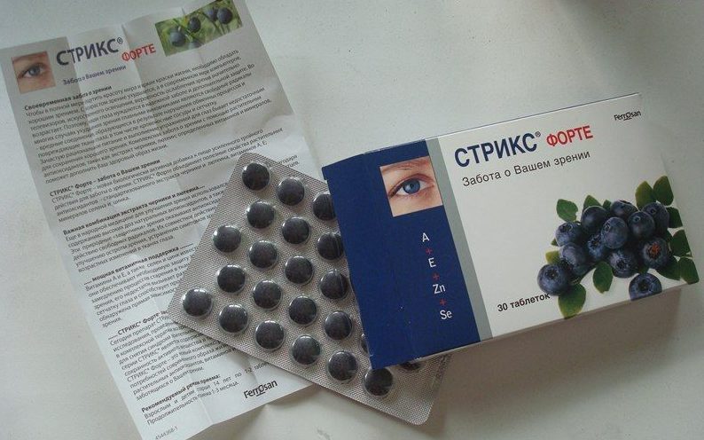 Стрикс Форте