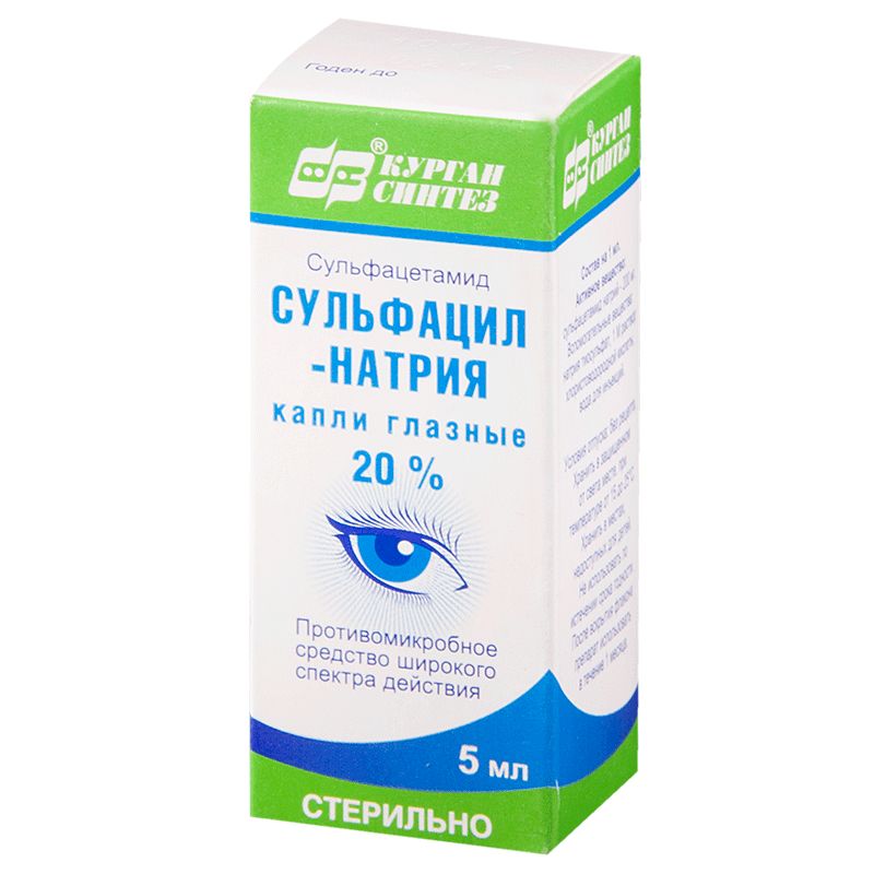 Показания к применению