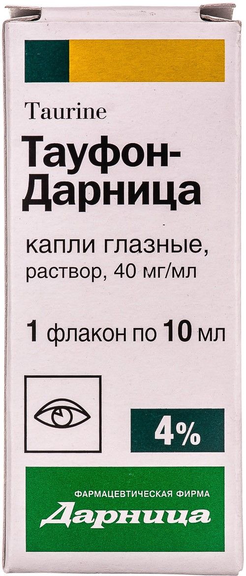 Тауфон-Дарница