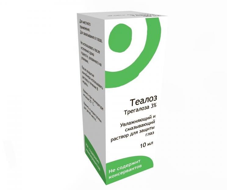 Теалоз - аналоги