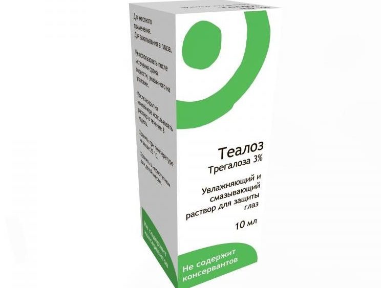 Теалоз - аналоги