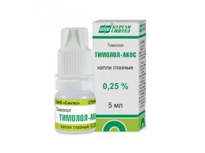 timolol-akos