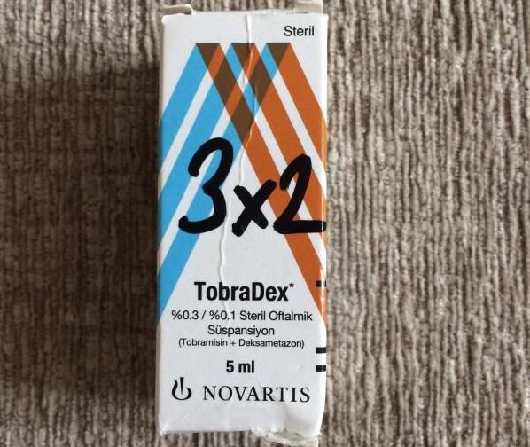 Передозировка