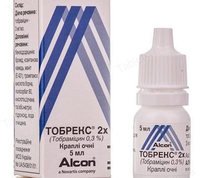 тобрекс 2х