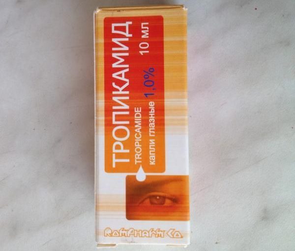 Тропикамид