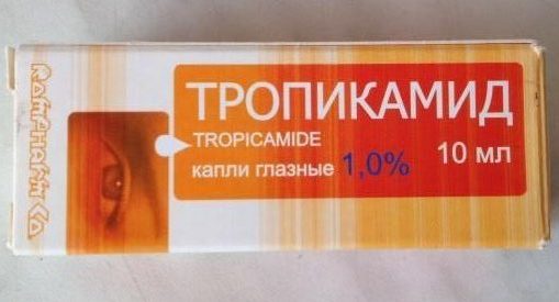 Тропикамид - аналоги