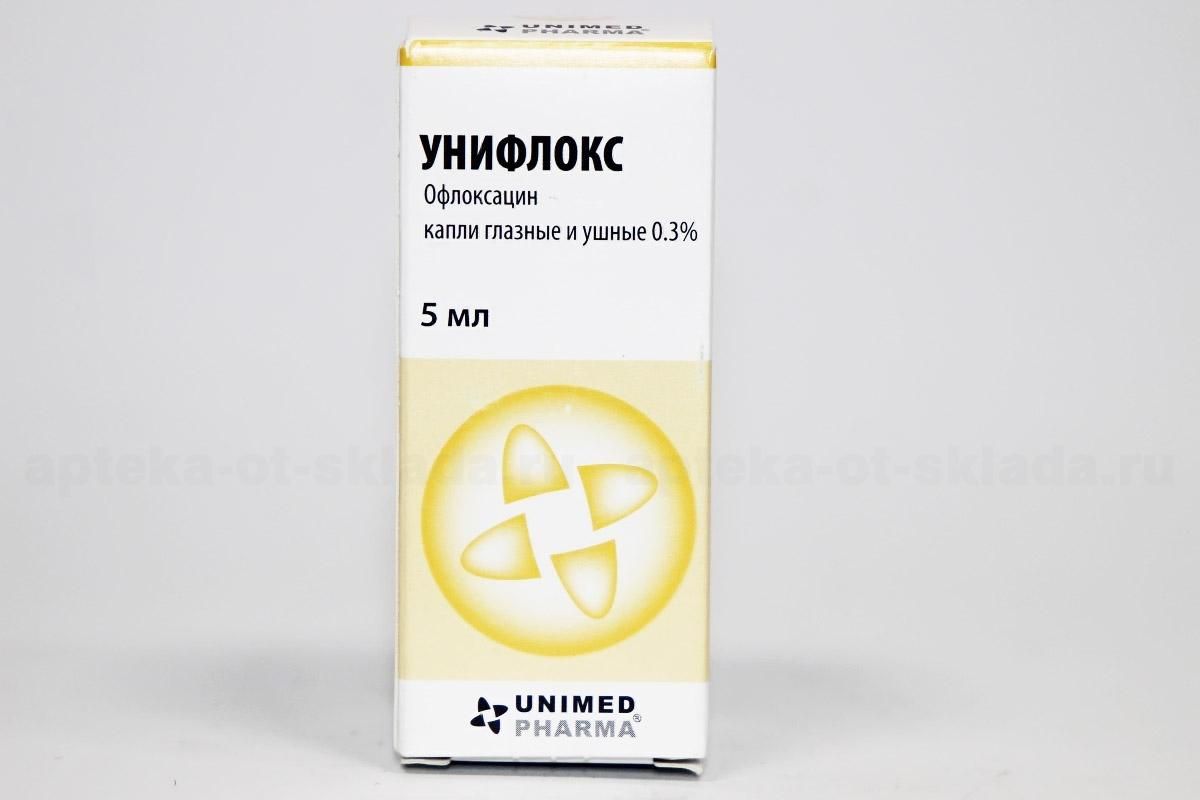 Унифлокс