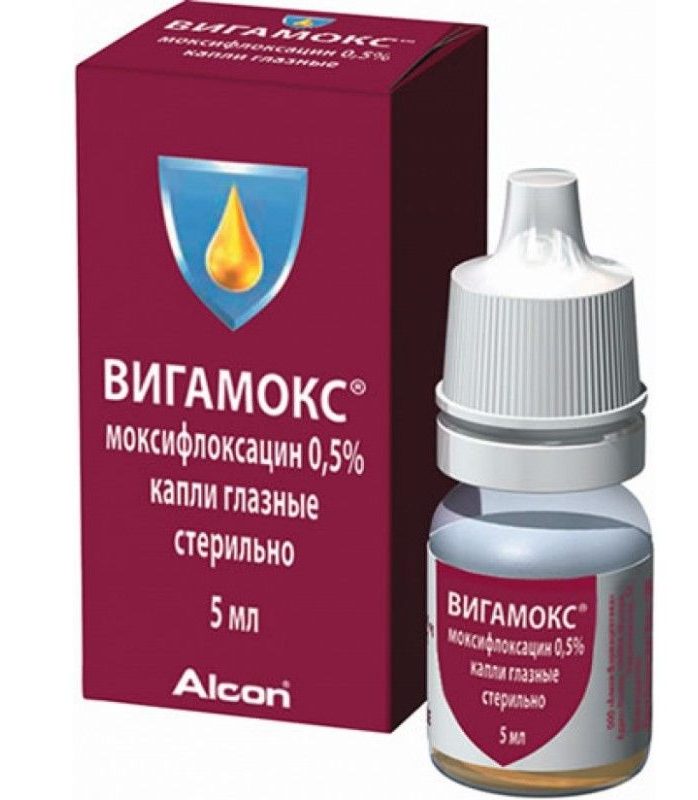 Вигамокс - аналоги