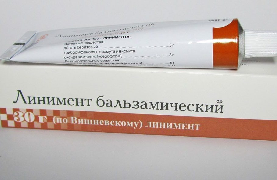 Вишневского