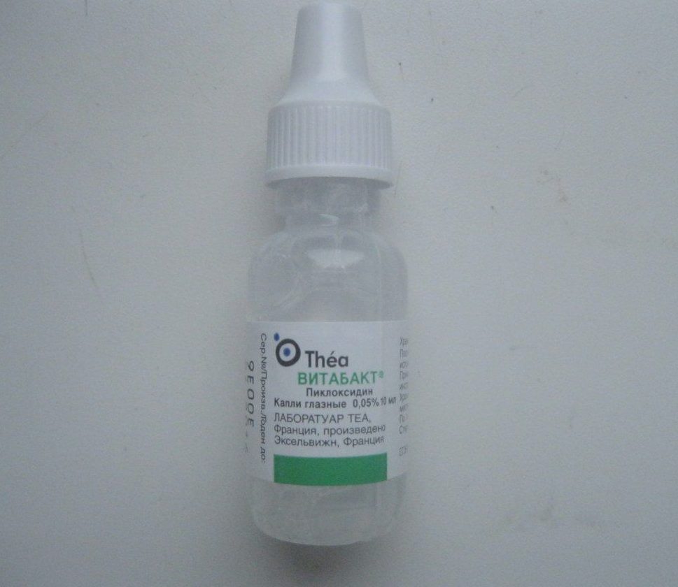 О препарате