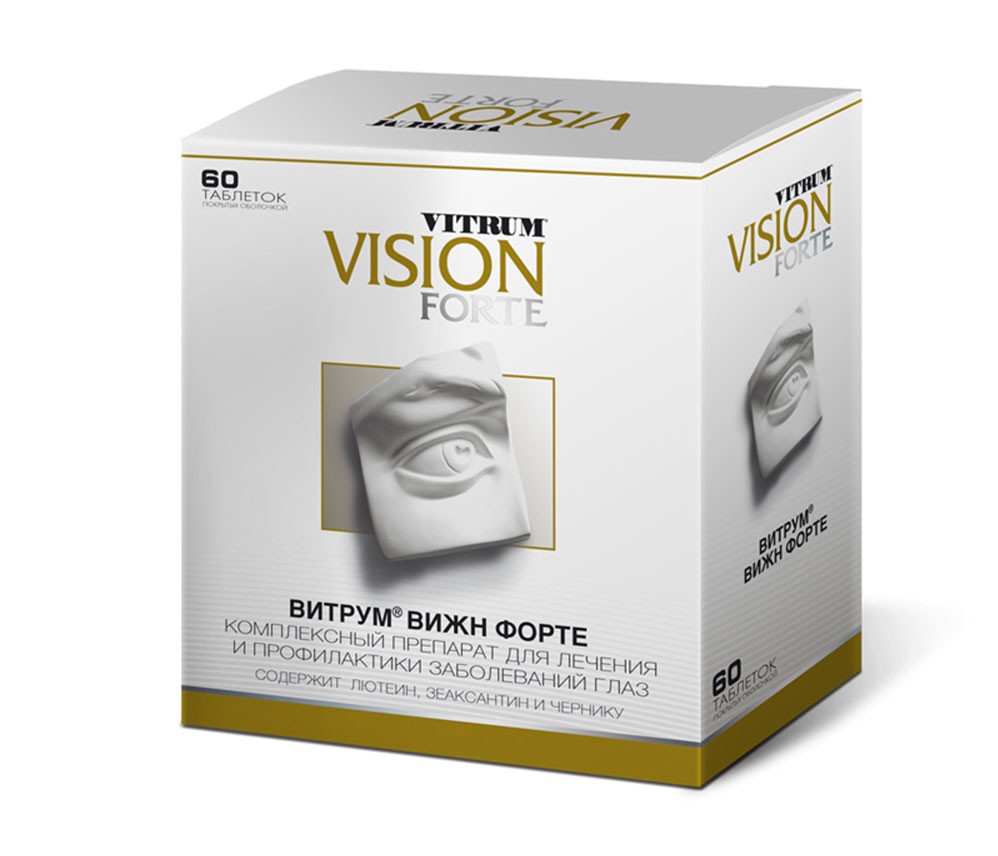 Витамины для глаз Витрум Вижн форте