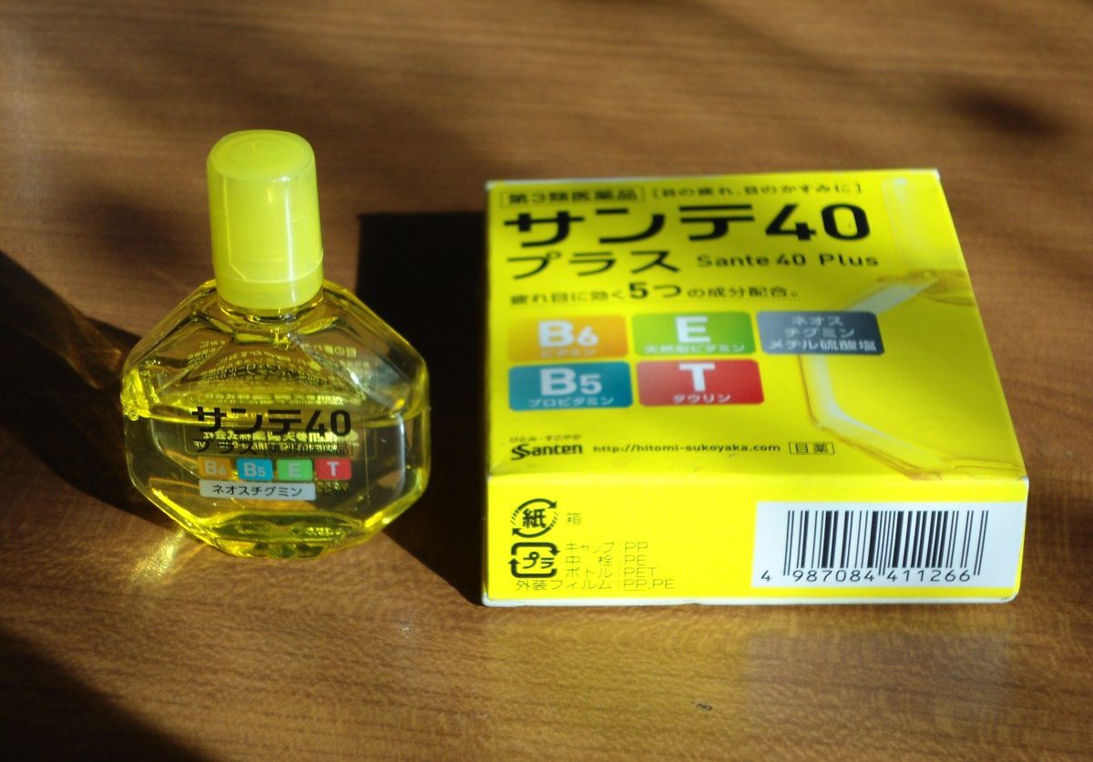 Японские глазные капли с витаминами