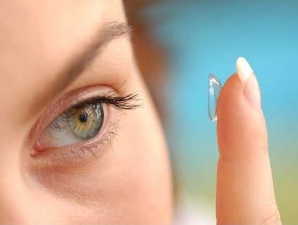 ЖКЛ для детей