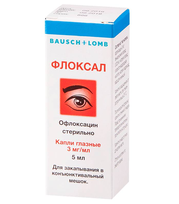 Глазные капли Флоксал