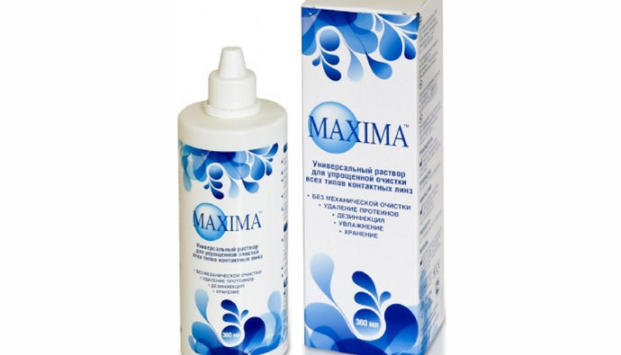 Компонент Remopro