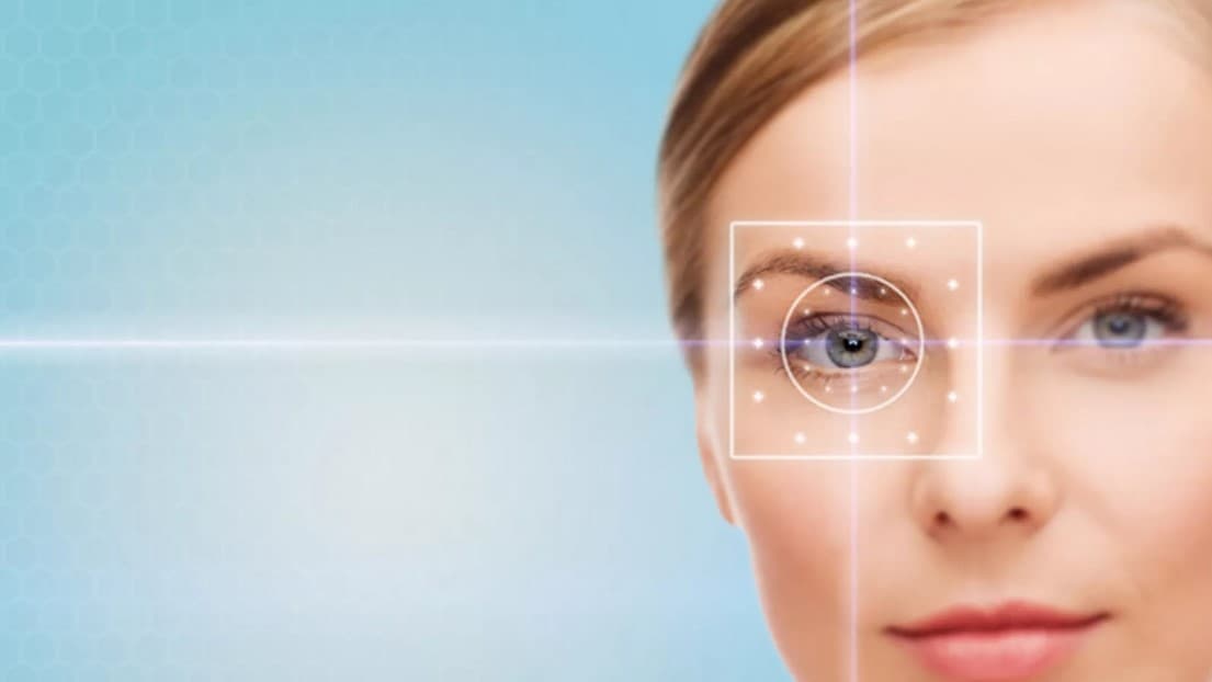 Определение объема аккомодации