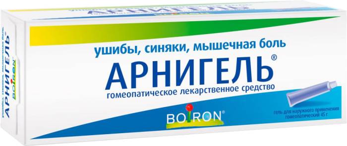 Как быстро убрать синяк под глазом