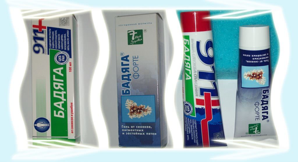 Эффективность бадяги от синяков и мешков под глазами